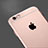 Carcasa Silicona Ultrafina Transparente T02 para Apple iPhone 6S Plus Claro