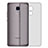 Carcasa Silicona Ultrafina Transparente T02 para Huawei GR5 Mini Gris