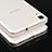 Carcasa Silicona Ultrafina Transparente T02 para Huawei Honor 4A Claro