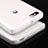 Carcasa Silicona Ultrafina Transparente T02 para Huawei Honor 4C Claro