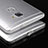 Carcasa Silicona Ultrafina Transparente T02 para Huawei Mate S Claro