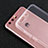 Carcasa Silicona Ultrafina Transparente T02 para Huawei P10 Claro