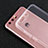 Carcasa Silicona Ultrafina Transparente T02 para Huawei P10 Claro