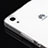Carcasa Silicona Ultrafina Transparente T02 para Huawei P7 Dual SIM Claro