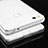 Carcasa Silicona Ultrafina Transparente T02 para Xiaomi Mi 4S Claro