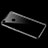 Carcasa Silicona Ultrafina Transparente T02 para Xiaomi Mi Max Claro