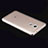 Carcasa Silicona Ultrafina Transparente T02 para Xiaomi Redmi Note 4X High Edition Claro