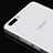 Carcasa Silicona Ultrafina Transparente T03 para Huawei Honor 6 Plus Claro