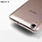 Carcasa Silicona Ultrafina Transparente T03 para Huawei Honor Holly 3 Claro