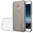 Carcasa Silicona Ultrafina Transparente T03 para Samsung Galaxy C8 C710F Gris
