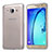 Carcasa Silicona Ultrafina Transparente T03 para Samsung Galaxy On5 G550FY Gris