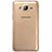 Carcasa Silicona Ultrafina Transparente T03 para Samsung Galaxy On5 G550FY Oro