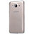 Carcasa Silicona Ultrafina Transparente T03 para Samsung Galaxy On5 Pro Gris