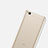 Carcasa Silicona Ultrafina Transparente T03 para Xiaomi Redmi 5A Claro