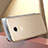 Carcasa Silicona Ultrafina Transparente T03 para Xiaomi Redmi Note 4X Claro
