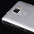Carcasa Silicona Ultrafina Transparente T04 para Huawei Honor 7 Claro