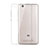 Carcasa Silicona Ultrafina Transparente T04 para Xiaomi Redmi 4A Claro