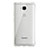 Carcasa Silicona Ultrafina Transparente T05 para Huawei Honor 5X Claro