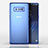 Carcasa Silicona Ultrafina Transparente T06 para Samsung Galaxy Note 8 Duos N950F Azul