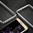 Carcasa Silicona Ultrafina Transparente T07 para Huawei Honor V8 Max Claro