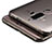 Carcasa Silicona Ultrafina Transparente T09 para Huawei Mate 9 Claro