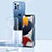 Carcasa Silicona Ultrafina Transparente T10 para Apple iPhone 13 Pro Max Claro