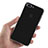 Carcasa Silicona Ultrafina Transparente Z06 para Apple iPhone 8 Plus Claro