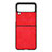 Funda Bumper Lujo Cuero y Plastico Mate Carcasa B04 para Samsung Galaxy Z Flip3 5G