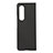Funda Bumper Lujo Cuero y Plastico Mate Carcasa B04 para Samsung Galaxy Z Fold4 5G