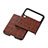 Funda Bumper Lujo Cuero y Plastico Mate Carcasa B05 para Samsung Galaxy Z Flip3 5G