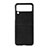 Funda Bumper Lujo Cuero y Plastico Mate Carcasa B06 para Samsung Galaxy Z Flip3 5G