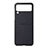 Funda Bumper Lujo Cuero y Plastico Mate Carcasa B07 para Samsung Galaxy Z Flip3 5G