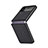 Funda Bumper Lujo Cuero y Plastico Mate Carcasa H02 para Samsung Galaxy Z Flip4 5G