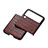 Funda Bumper Lujo Cuero y Plastico Mate Carcasa H06 para Samsung Galaxy Z Flip3 5G