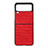 Funda Bumper Lujo Cuero y Plastico Mate Carcasa H06 para Samsung Galaxy Z Flip3 5G