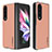 Funda Bumper Lujo Cuero y Plastico Mate Carcasa LC2 para Samsung Galaxy Z Fold4 5G