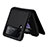 Funda Bumper Lujo Cuero y Plastico Mate Carcasa R03 para Samsung Galaxy Z Flip3 5G