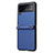 Funda Bumper Lujo Cuero y Plastico Mate Carcasa R04 para Samsung Galaxy Z Flip3 5G