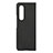 Funda Bumper Lujo Cuero y Plastico Mate Carcasa R05 para Samsung Galaxy Z Fold3 5G