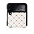 Funda Bumper Lujo Cuero y Plastico Mate Carcasa R07 para Samsung Galaxy Z Flip3 5G