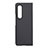 Funda Bumper Lujo Cuero y Plastico Mate Carcasa R08 para Samsung Galaxy Z Fold3 5G