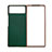 Funda Bumper Lujo Cuero y Plastico Mate Carcasa S01 para Xiaomi Mix Fold 2 5G