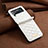 Funda Bumper Lujo Cuero y Plastico Mate Carcasa S04 para Samsung Galaxy Z Flip4 5G