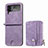 Funda Bumper Lujo Cuero y Plastico Mate Carcasa S06 para Samsung Galaxy Z Flip4 5G
