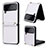 Funda Bumper Lujo Cuero y Plastico Mate Carcasa T03 para Samsung Galaxy Z Flip4 5G