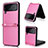 Funda Bumper Lujo Cuero y Plastico Mate Carcasa T05 para Samsung Galaxy Z Flip4 5G