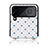 Funda Bumper Lujo Cuero y Plastico Mate Carcasa T06 para Samsung Galaxy Z Flip4 5G