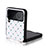 Funda Bumper Lujo Cuero y Plastico Mate Carcasa T06 para Samsung Galaxy Z Flip4 5G