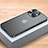 Funda Bumper Lujo Marco de Aluminio Carcasa A04 para Apple iPhone 13 Mini