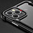 Funda Bumper Lujo Marco de Aluminio Carcasa N04 para Apple iPhone 12 Pro